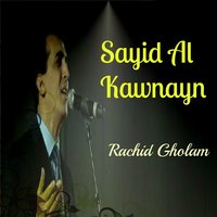 Ya Imama Rusl - Rachid Gholam