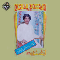 Bolian Dohrray Qise - Irshad Hussain Tedi