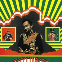 Coragem Pra Suportar - Gilberto Gil
