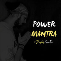 Power Mantra - Digital Gandhi
