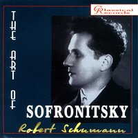 Kreisleriana, Op. 16: Sehr Langsam (Schumann) - Владимир Софроницкий