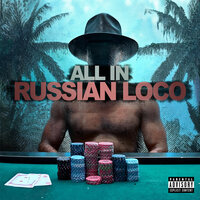 Старый игрок - Russian Loco & Ons Mus