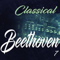 Symphony No 9 in D Minor, Op. 125: II. Molto Vivace - Suddeutsche Philharmonie & Ludwig van Beethoven