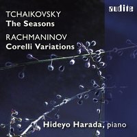 Var. IV: Andante - Hideyo Harada & Сергей Васильевич Рахманинов