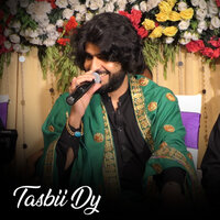 Tan Man Cheeray - Zeeshan Khan Rokhri