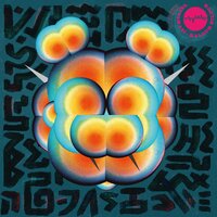 U.L. - Tatvamasi