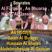 Sourate As Shuaraa - Sheikh Salah Al Budair
