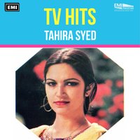 Samandaron Ke Idhar Se - Tahira Syed