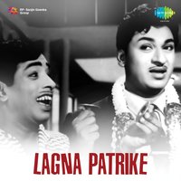 Ninninda Naanendu - P. B. Sreenivas & S. Janaki