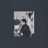 Устал - Manizha