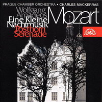 Serenade, K. 320: II. Menuetto - Allegretto - Вольфганг Амадей Моцарт & Prague Chamber Orchestra & Charles Mackerras