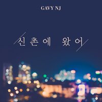 I’m in Sinchon - Gavy NJ