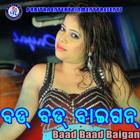 Khulide Khulide - Bali & Pankaj Jal