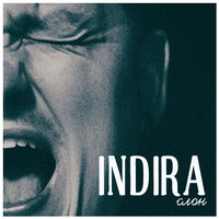 Одиноким - INDIRA