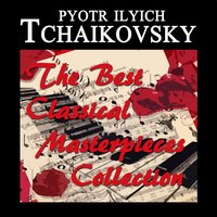 Oberon, J. 306: Ouverture - Berliner Philarmoniker Orchester & Leo Richard & Berliner Philarmoniker Orchester, Leo Richard & Карл Мария фон Вебер
