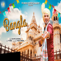 Bangla - Somvir kathurwal