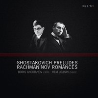 How Fair This Spot, Op. 21 No. 7 (Transcribed for cello and piano) - Дмитрий Дмитриевич Шостакович & Борис Андрианов & Rem Urasin