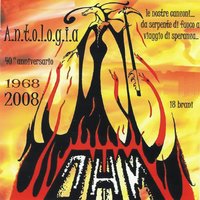Pianeta sconosciuto - OHM
