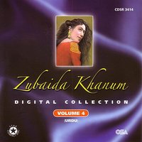 Mere Ashkon Ka nazrana dil - Zubaida Khanum