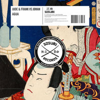 Agua - Jude & Frank