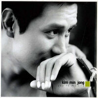 I Am I Am... - Kim Minjong