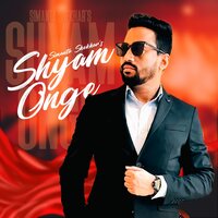 Shyam Onge - Simanta Shekhar