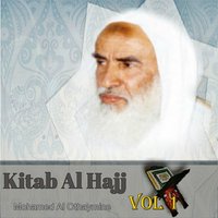 Kitab Al Hajj, Pt.9 - Mohamed Al Othaymine