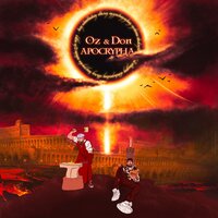 Soleil - Oz & Don Malvo & Jeft