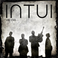 Недосяжна - INTUI