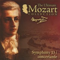 Serenade No. 6 in D Major, K. 239 "Serenata notturna": II. Minuetto - Strings of Zürich & Howard Griffiths & Вольфганг Амадей Моцарт