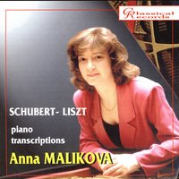 Standchen Von Shakespeare (Schubert - Liszt) - Anna Malikova