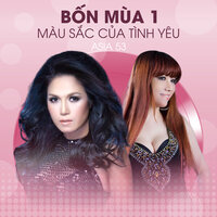 Cải Lương: Chung Vô Diệm - Ngọc Huyền & Tuấn Hưng & Hương Huyền