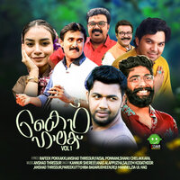 Attakaniyaaya - ANAS