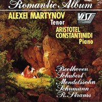 New Hopes, Op. 63 - Alexei Martynov, Aristotel Constantinidi & Пётр Ильич Чайковский & Alexei Martynov & Aristotel Constantinidi