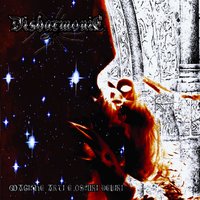 Le sei torri d'alabastro - Disharmonic