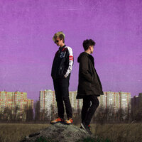 Точка - АУРА & Mosher