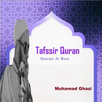 Tafssir Quran, Pt.6 - Muhamad Ghazi