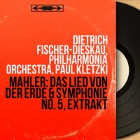 Das Lied von der Erde: No. 2, Der Einsame im Herbst - Philharmonia Orchestra & Dietrich Fischer-Dieskau & Paul Kletzki & Philharmonia Orchestra & Густав Малер