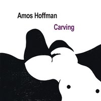 A Minute To Smell The Flowers - Amos Hoffman