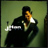 선 - Johan Kim