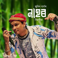 TOGOR - Zubeen Garg
