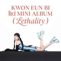 Underwater - Kwon Eun Bi