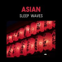 Meditation Before Sleep - Deep Sleep Universe