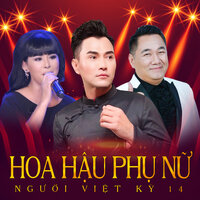 Good Time - Thuy Van