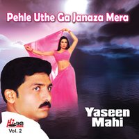 Pij Janda Mere Sar Da Dupatta - Yaseen Mahi