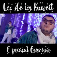 E primul Craciun - Leo de la Kuweit