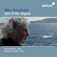 Ta Potamia Tou Kormiou Sou - Mikis Theodorakis