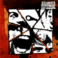 Холодный прибой слез - Stigmata