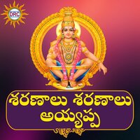 Dhana Dhanadhan - Jadala Ramesh
