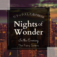 Celestial Song - The Fairy Sisters